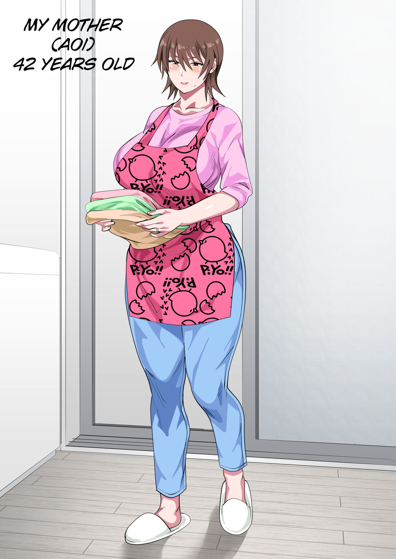 [Circle Spice] Musuko ni Nando mo Kudokarete Konmake Shita Haha [English][ShujinScanlations] page 2 full