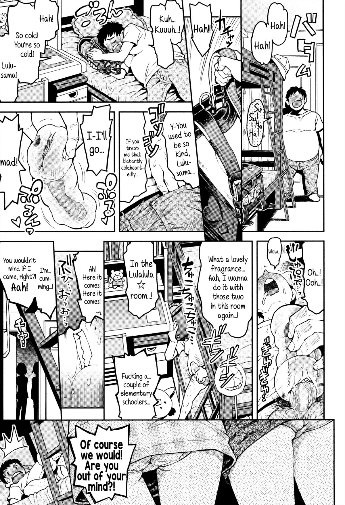 [Minasuki Popuri] Lulalula☆Room Ch.1-3.1 [English] {5 a.m.} page 80 full
