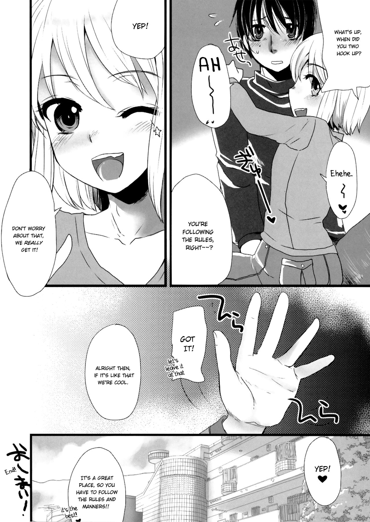 (Futaket 11.5) [Sarurururu (Doru Riheko)] Otokomesu (Last Story) [English] page 16 full