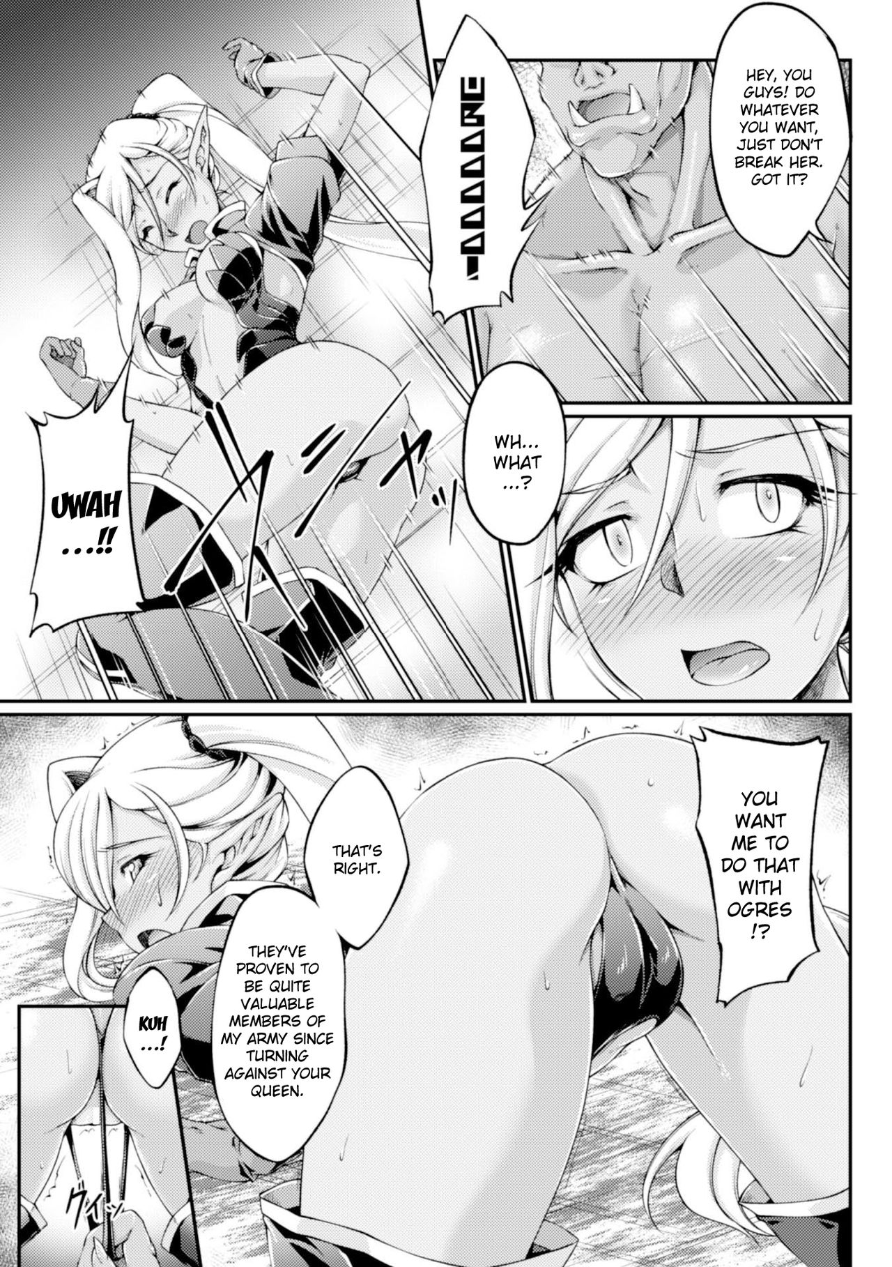 [Ootsuki Wataru] Kuroinu ~Kedakaki Seijo wa Hakudaku ni Somaru~ THE COMIC Chapters 1-8 [English] {Kizlan} [Digital] page 25 full