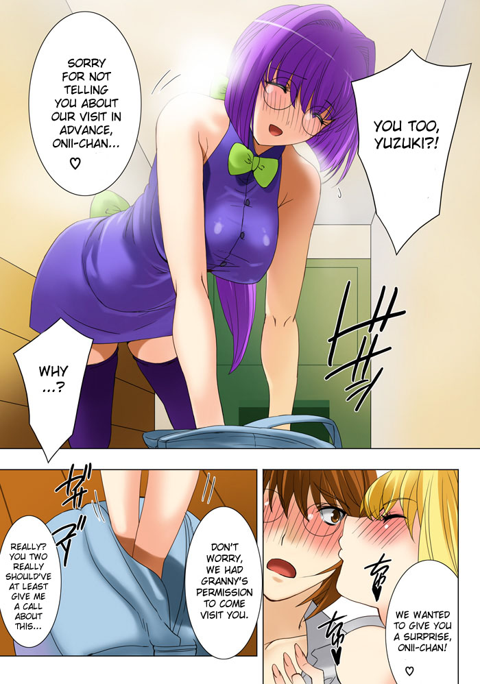 [Qoopie] Imouto Haramikeshon [English][DesuDesu] page 15 full