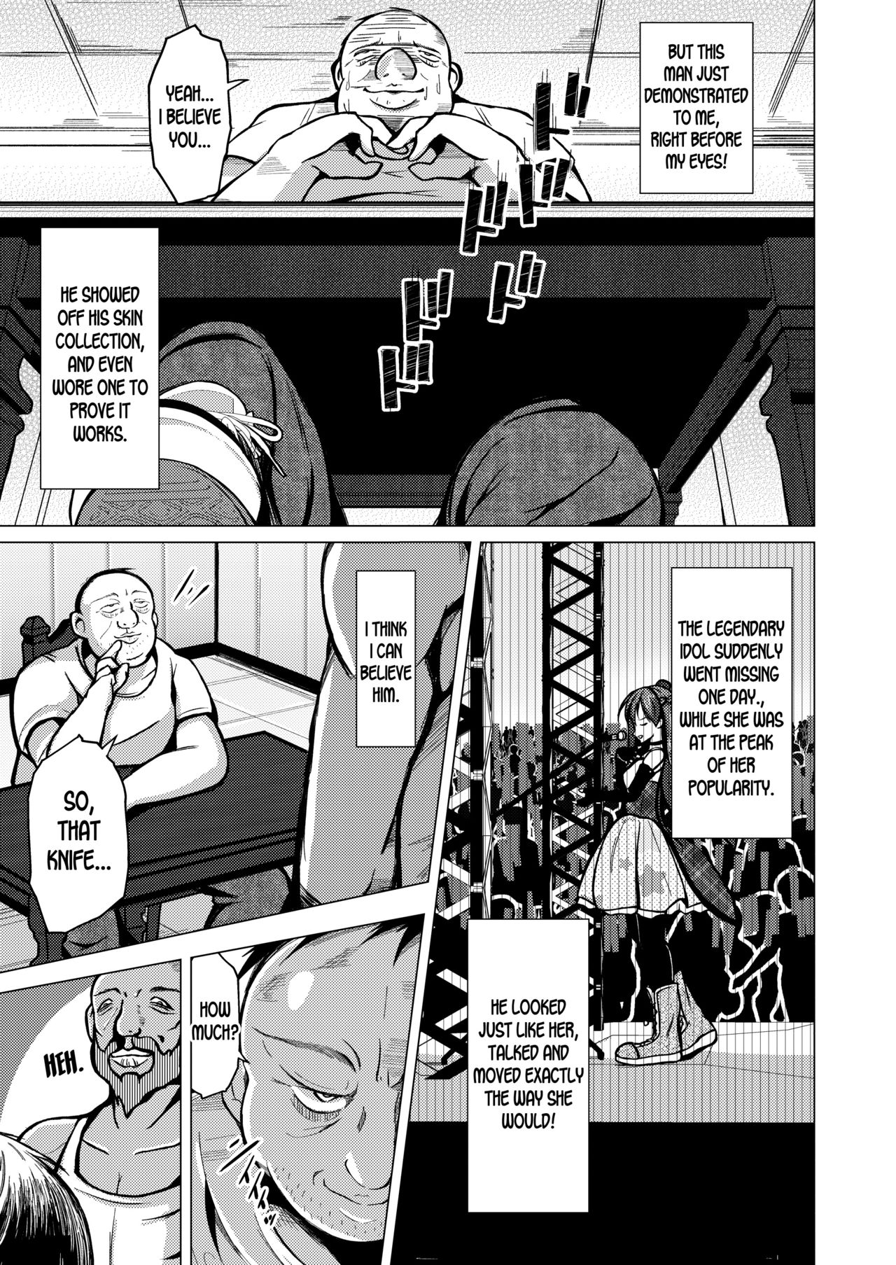 [Iwashita Shoten (Iwashita)] Kawaka Knife | The Knife that turns You into Skin [English] [desudesu] [Digital] page 4 full