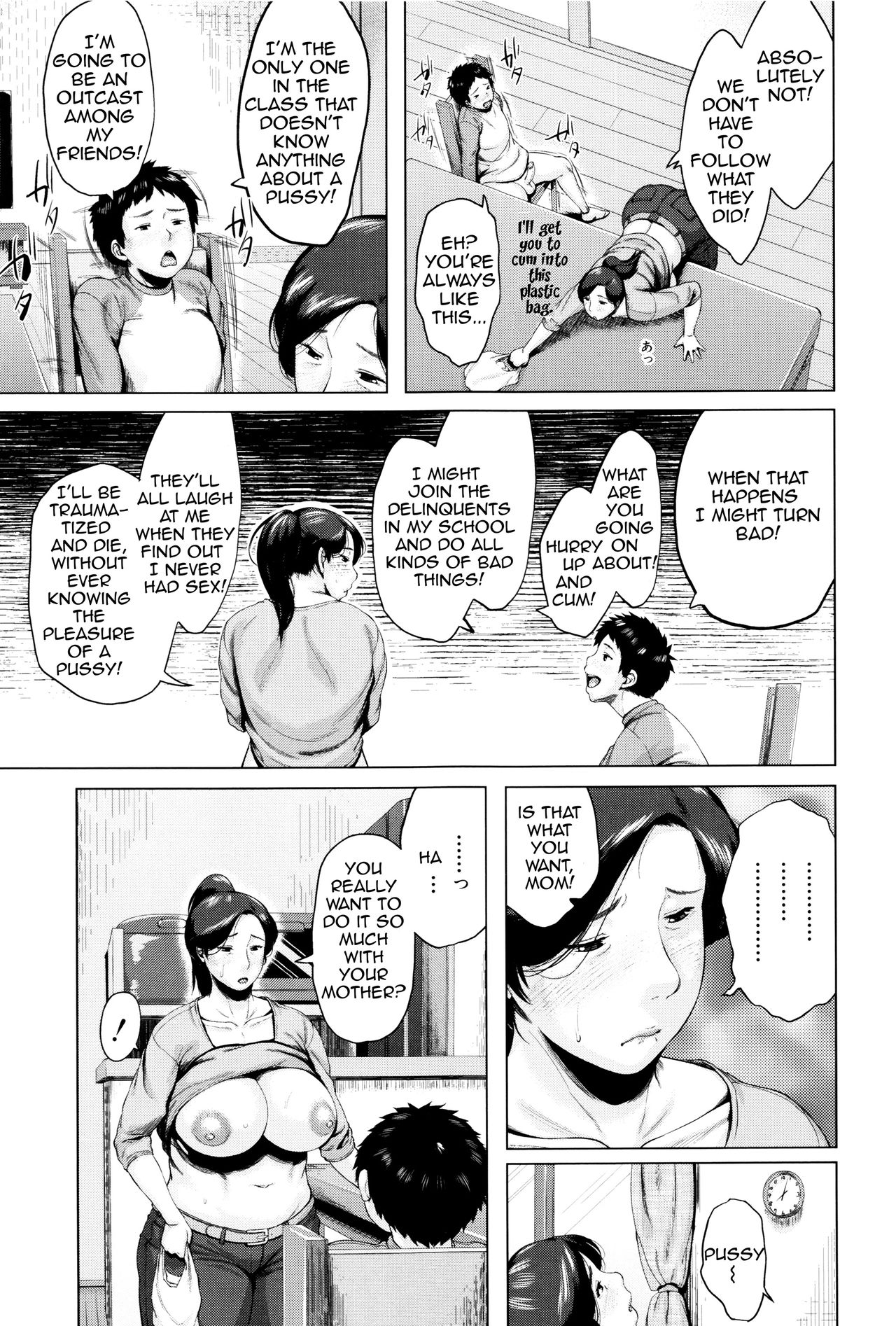 [Jitsuma] Kinyoubi no Haha-tachi e - To Friday's mothers [English] [Amoskandy, desudesu, Kusanyagi] page 20 full