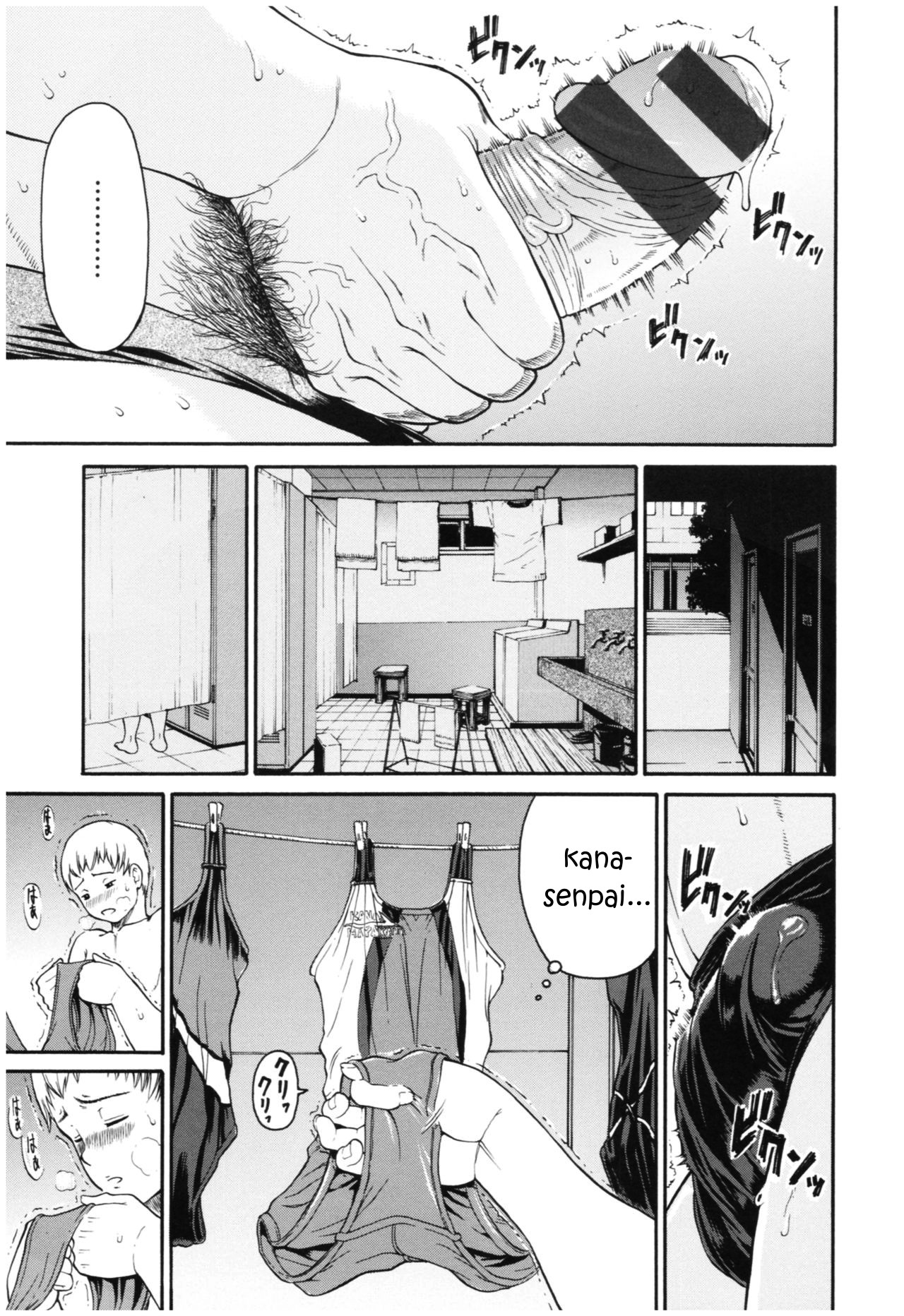 [Yoshu Ohepe] Service Time LOVER Ch.1-2 [English] [miglen] page 16 full