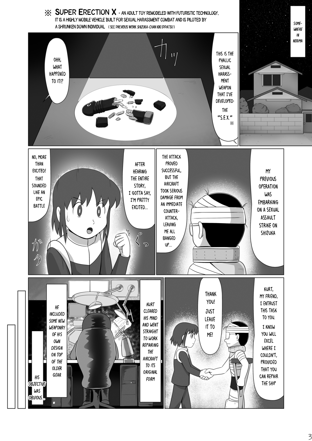 [Galaxy Ginga] Ginger-chan Kiki Ippatsu (Doraemon) [English] {Risette} [Digital] page 2 full