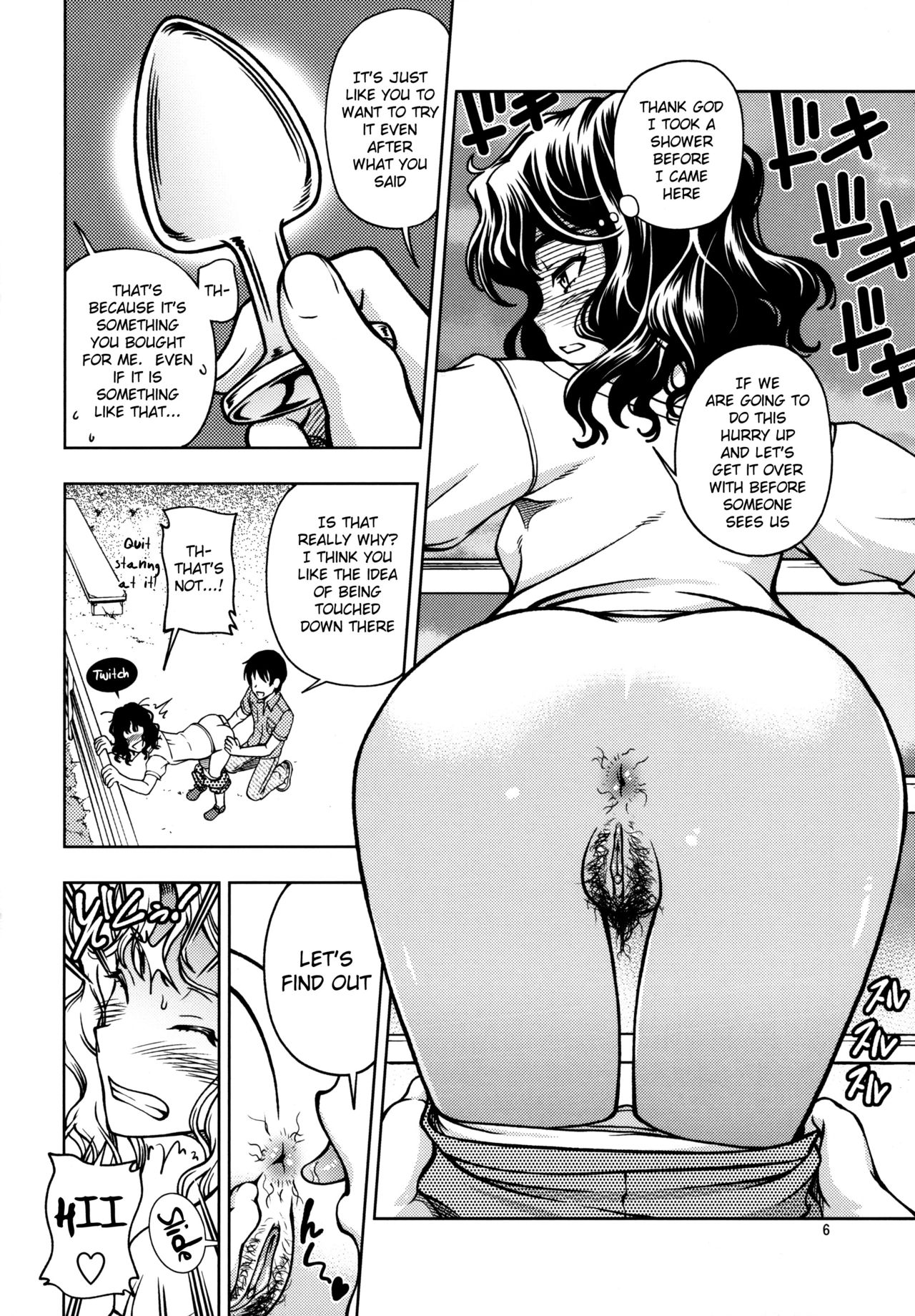 (C82) [Kensoh Ogawa (Fukudahda)] Mojamoja Kyousei Event (Amagami) [English] [Belldandy100] [Decensored] page 5 full