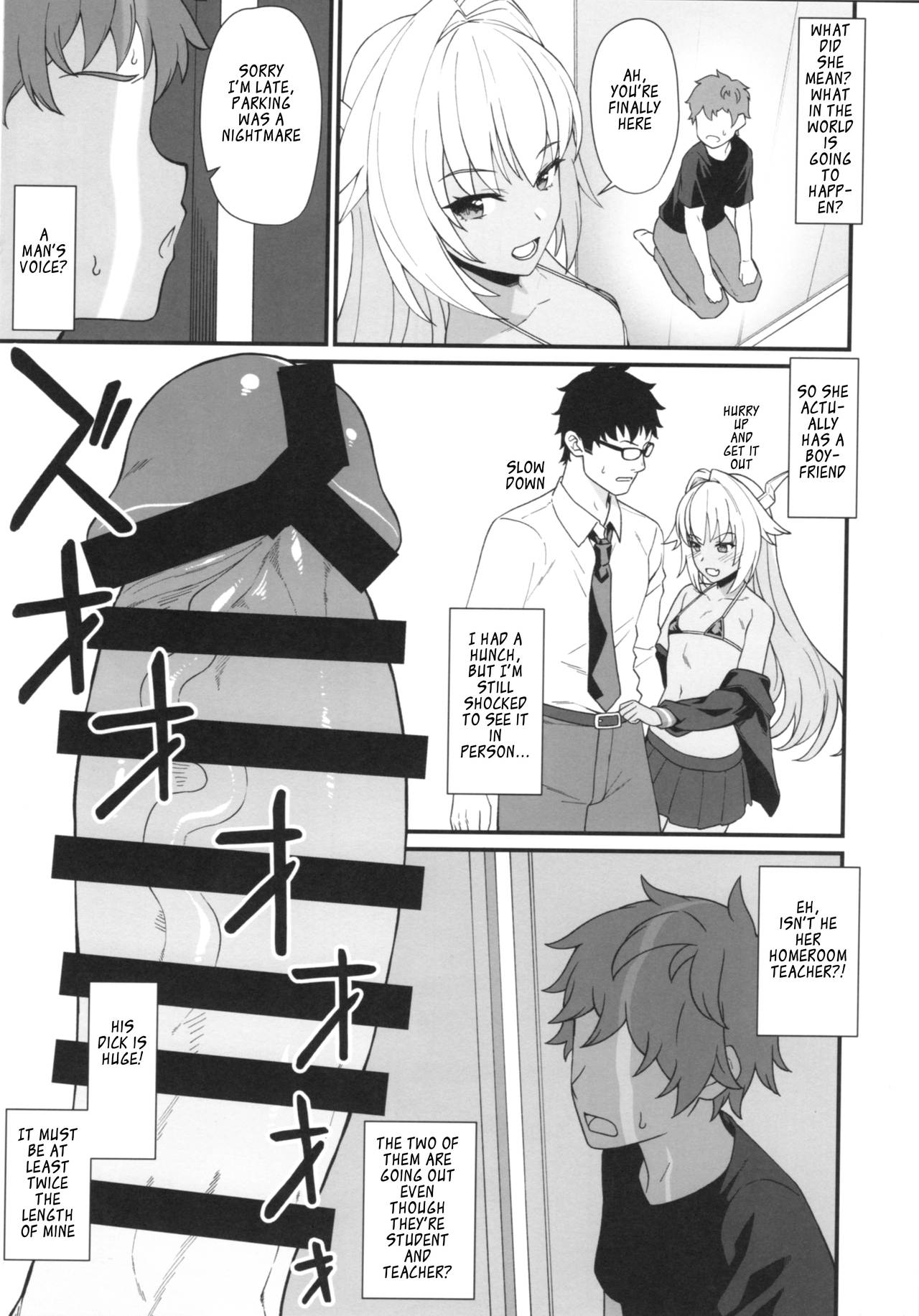 (C97) [Athome Shuka (Takunomi)] Enjo Kouhai In The Closet [English] page 5 full