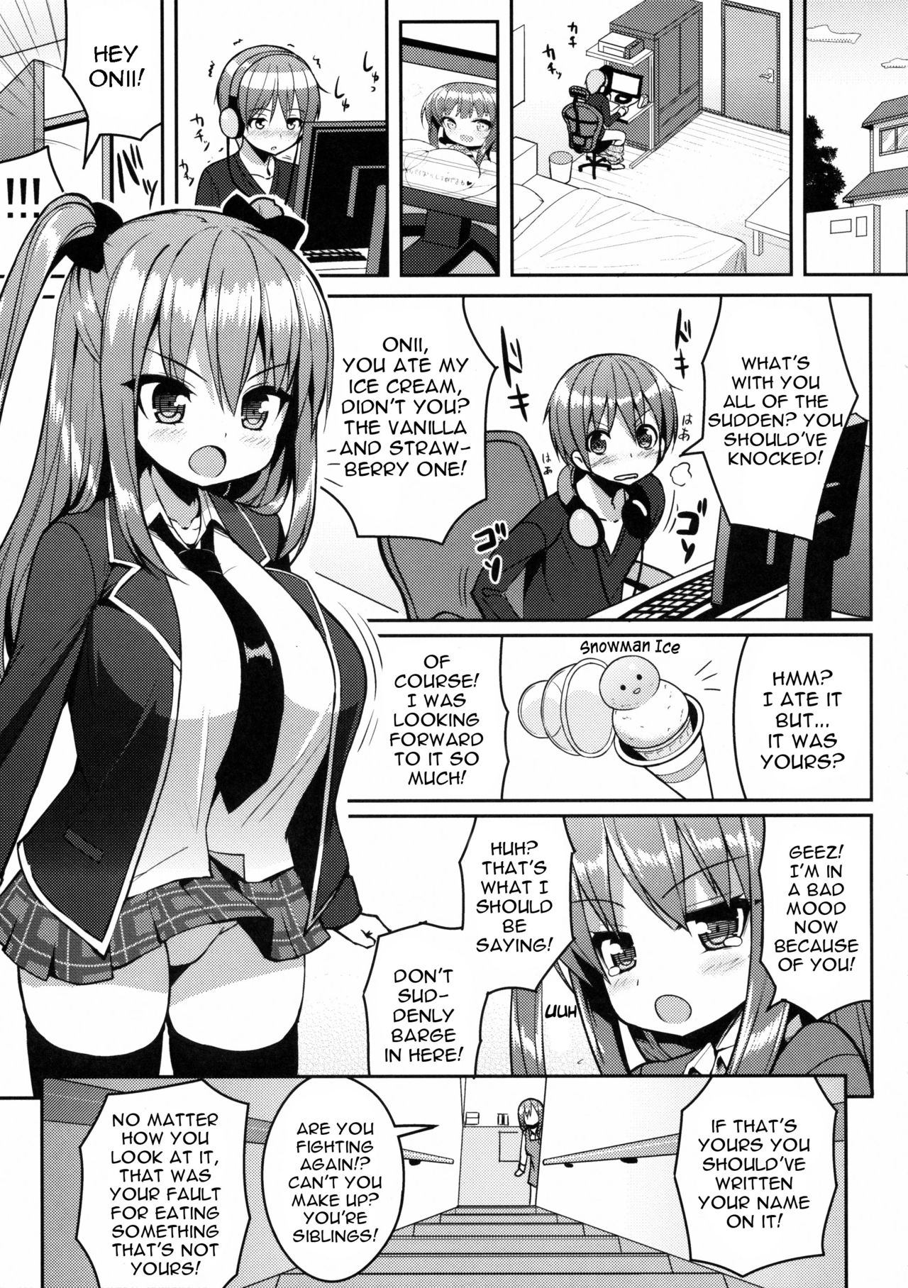 (C89) [Othello Ice (shuz)] Kocchi o Mite yo Onii-chan [English] [constantly] page 4 full