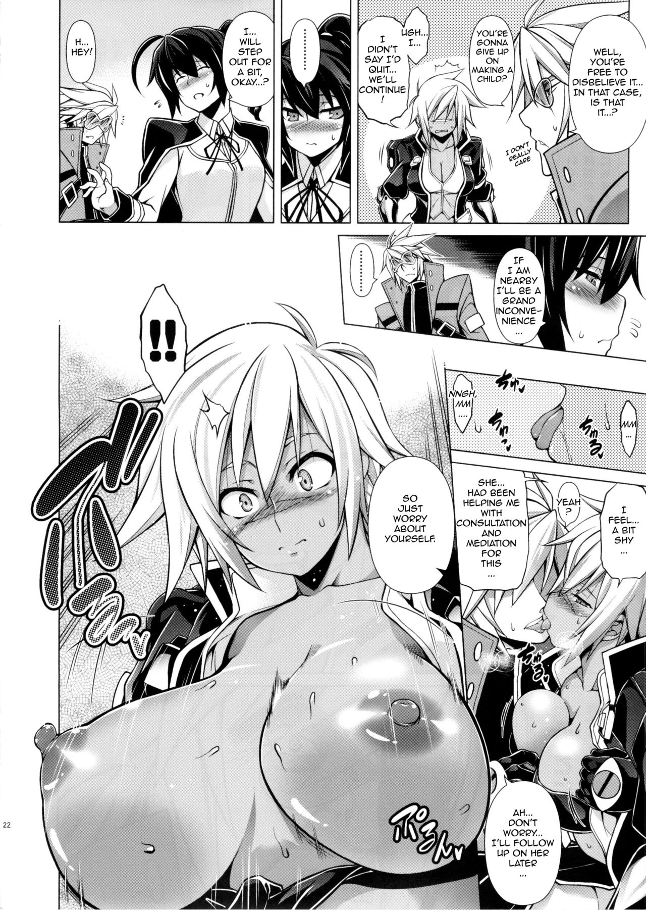 (C87) [STUDIO TIAMAT (TANABE)] BREAK BLUE X MARRIAGE (BLAZBLUE) [English] [TL Anon] page 24 full