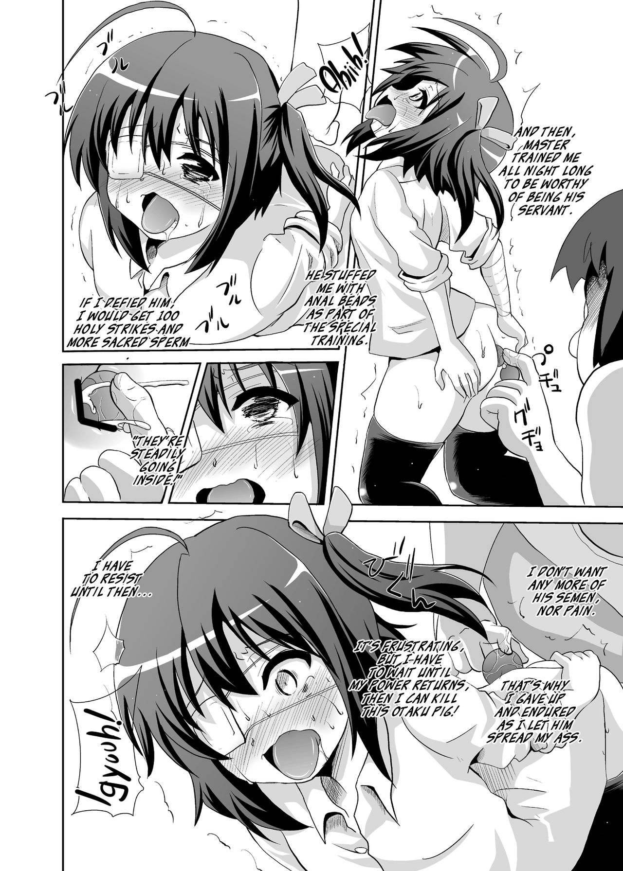 [Kuroi Mono (Akadama)] Zutto Issho | Together forever (Chuunibyou demo Koi ga Shitai!) [English] [DrunkenWeeb] [Digital] page 23 full