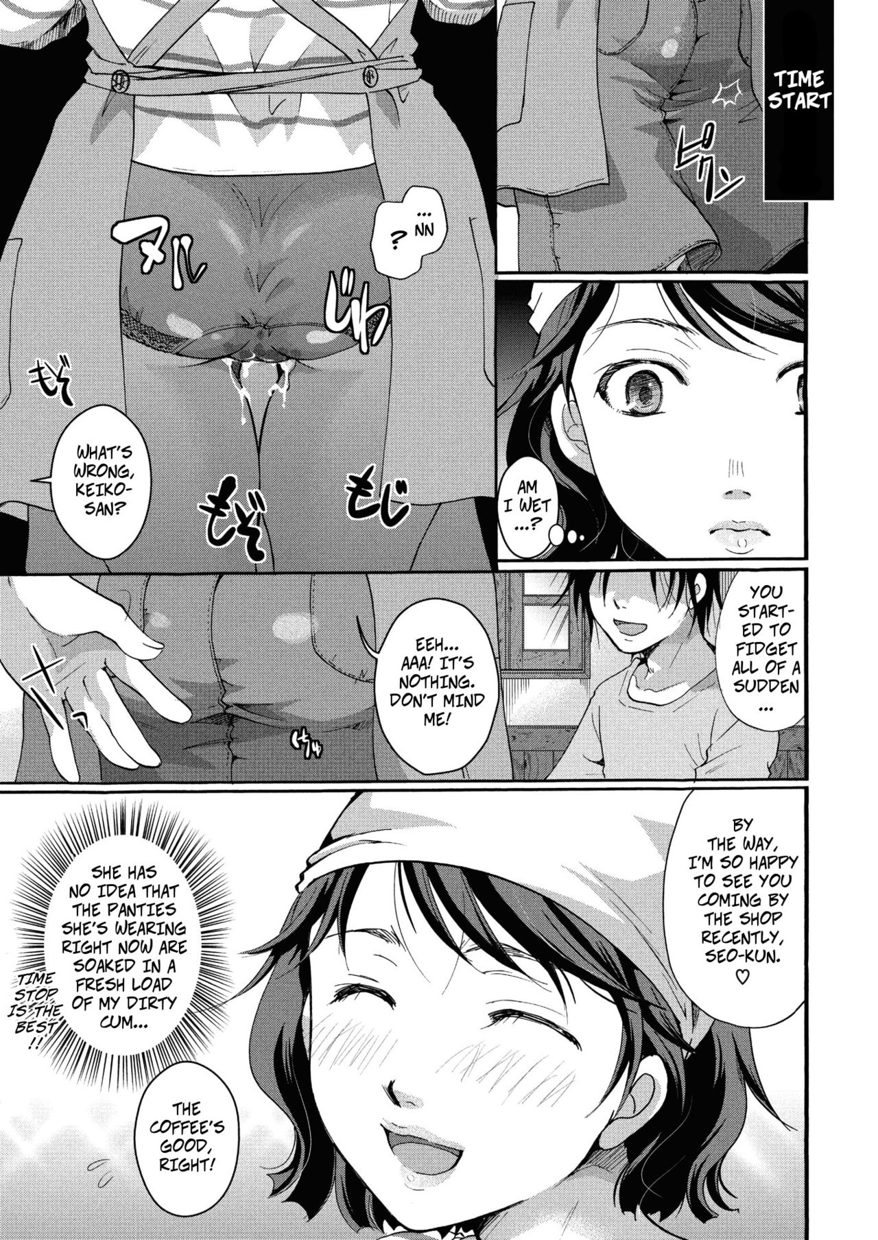 [Itou Ei] How To Stop Time (COMIC Megastore Alpha 2017-05) [Digital] [English] page 13 full
