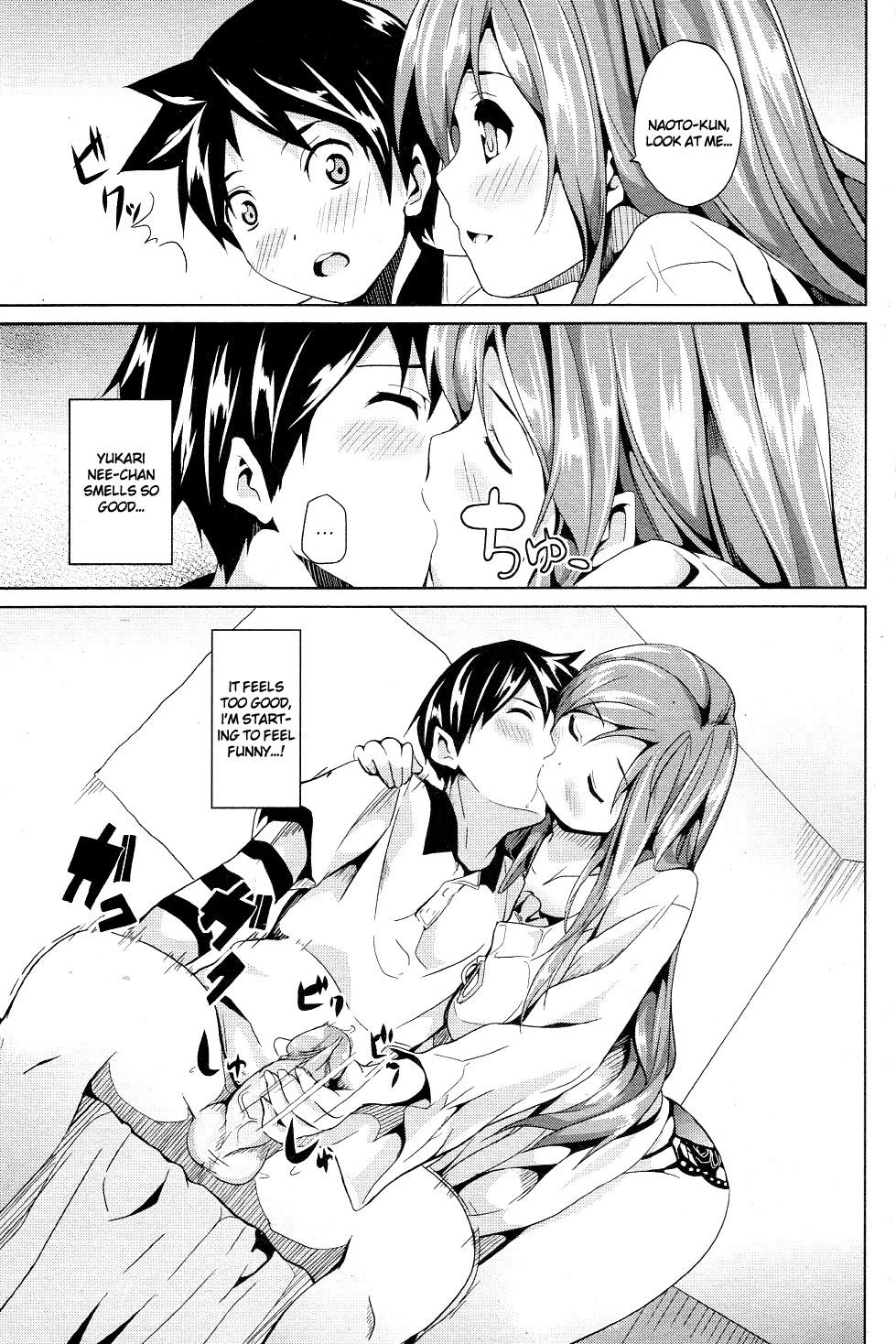 [Date] Honey Lesson (COMIC Junai Kajitsu 2011-05) [English] [Team Vanilla] [Decensored] page 9 full