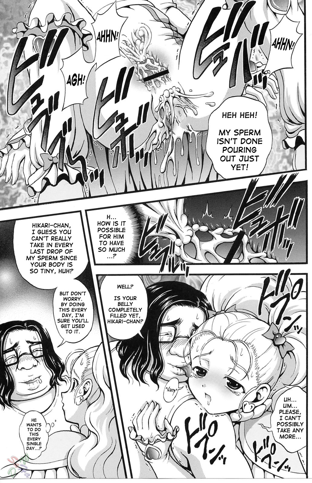 (CR37) [Kuroyuki (Kakyouin Chiroru)] Milk Hunters 3 (Futari wa Precure) [English] [SaHa] page 32 full