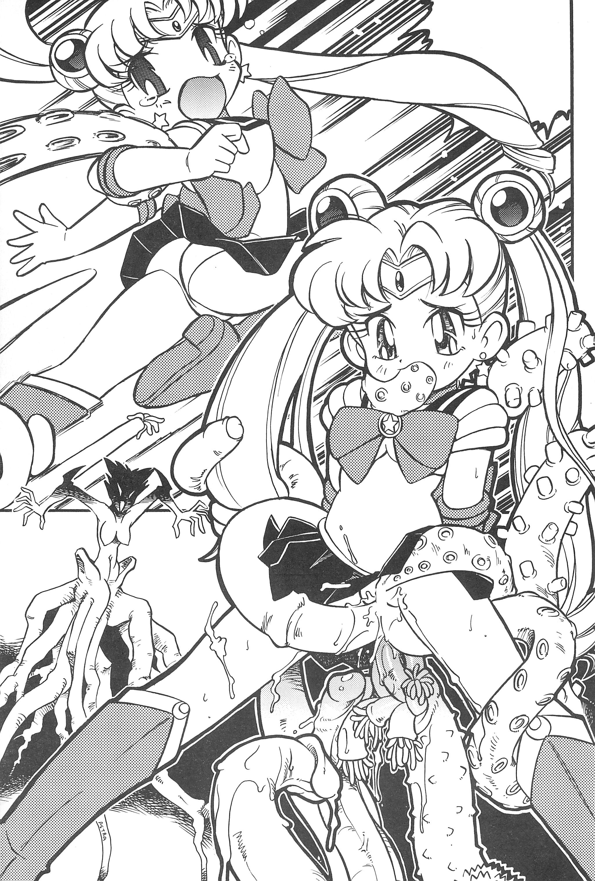 (C60) [Group 601 (Various)] Kousagi Hotaru-hime (Bishoujo Senshi Sailor Moon) page 23 full