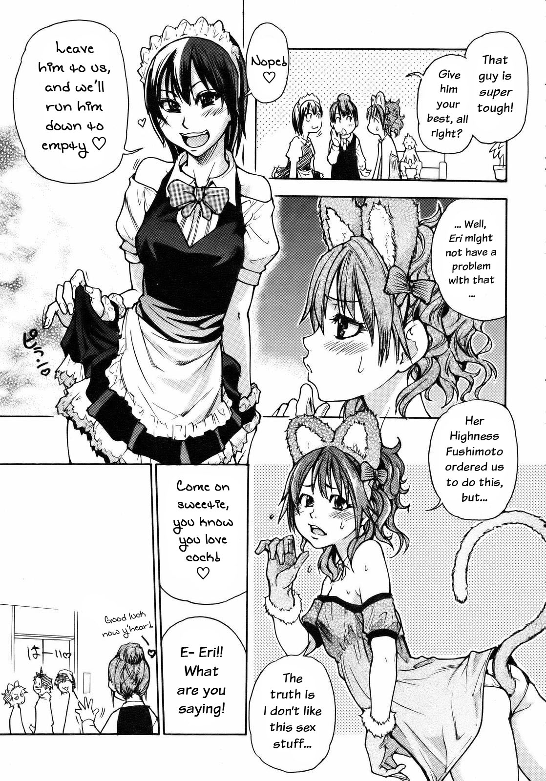 [Shiwasu no Okina] Musume. No Iru Fuuzoku Biru | Musume in a House of Vice Ch. 1-3 [English] [Overlook] page 53 full