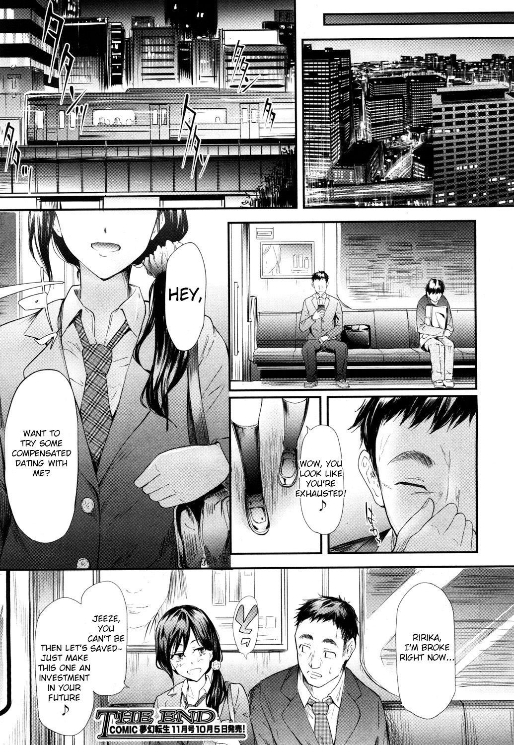 [Shiki Takuto] Namaiki JK Onsen Ryokou 2-haku 3-kka | Cheeky JK Hot Springs Trip - Two Days One Night (COMIC Mugen Tensei 2017-10) [English] [Yuzuru Katsuragi] [Digital] page 42 full