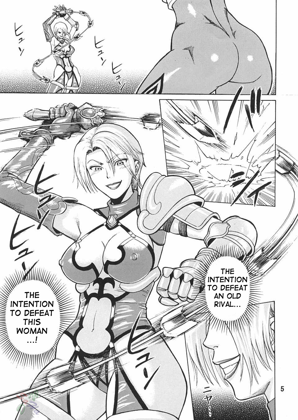 (C65) [Bakuretsu Fusen (Denkichi)] Soul Impact (SoulCalibur) [English] {SaHa} page 4 full