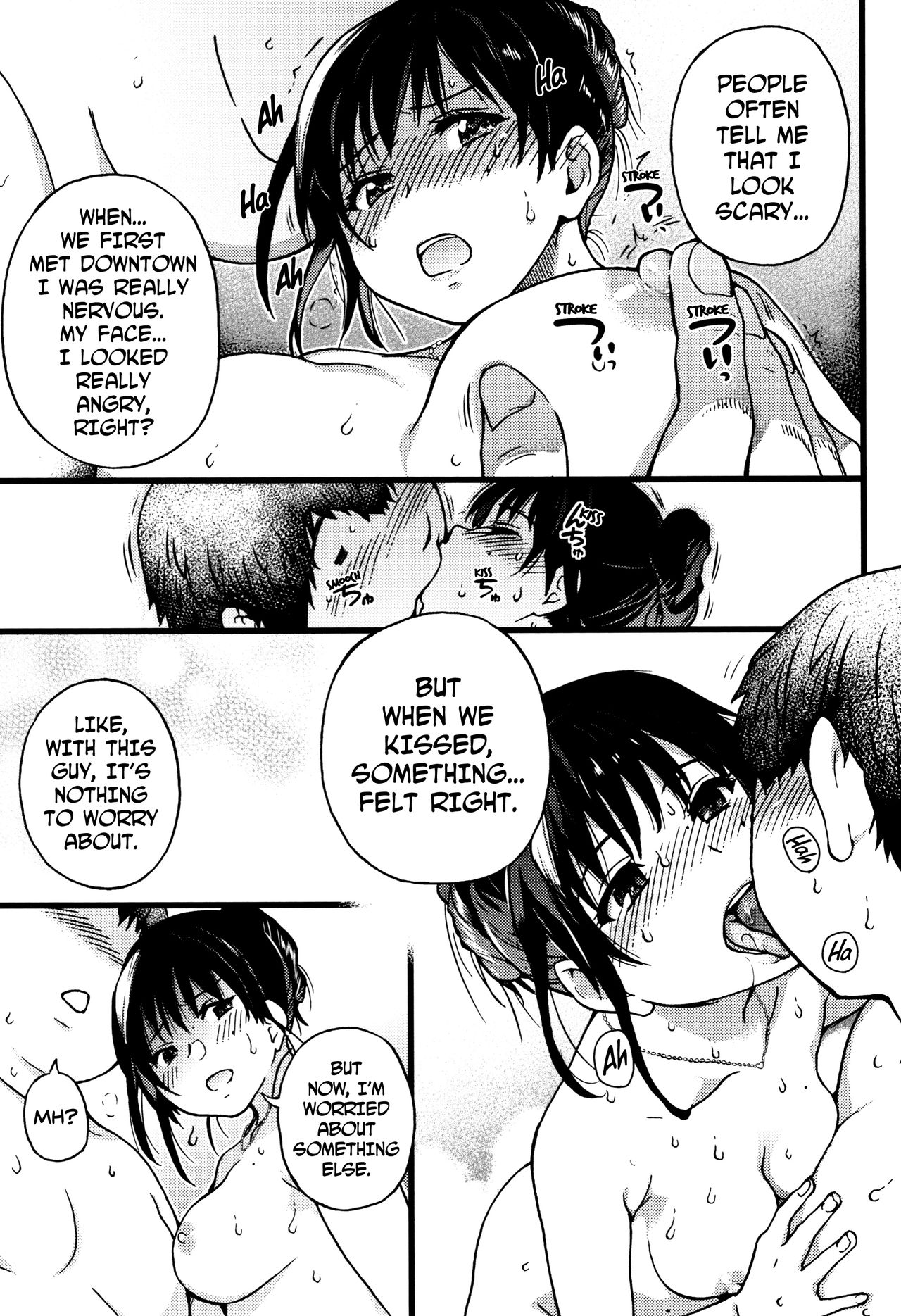 [Shiwasu no Okina] Enkou Ojisan Ch.1 [English] page 30 full