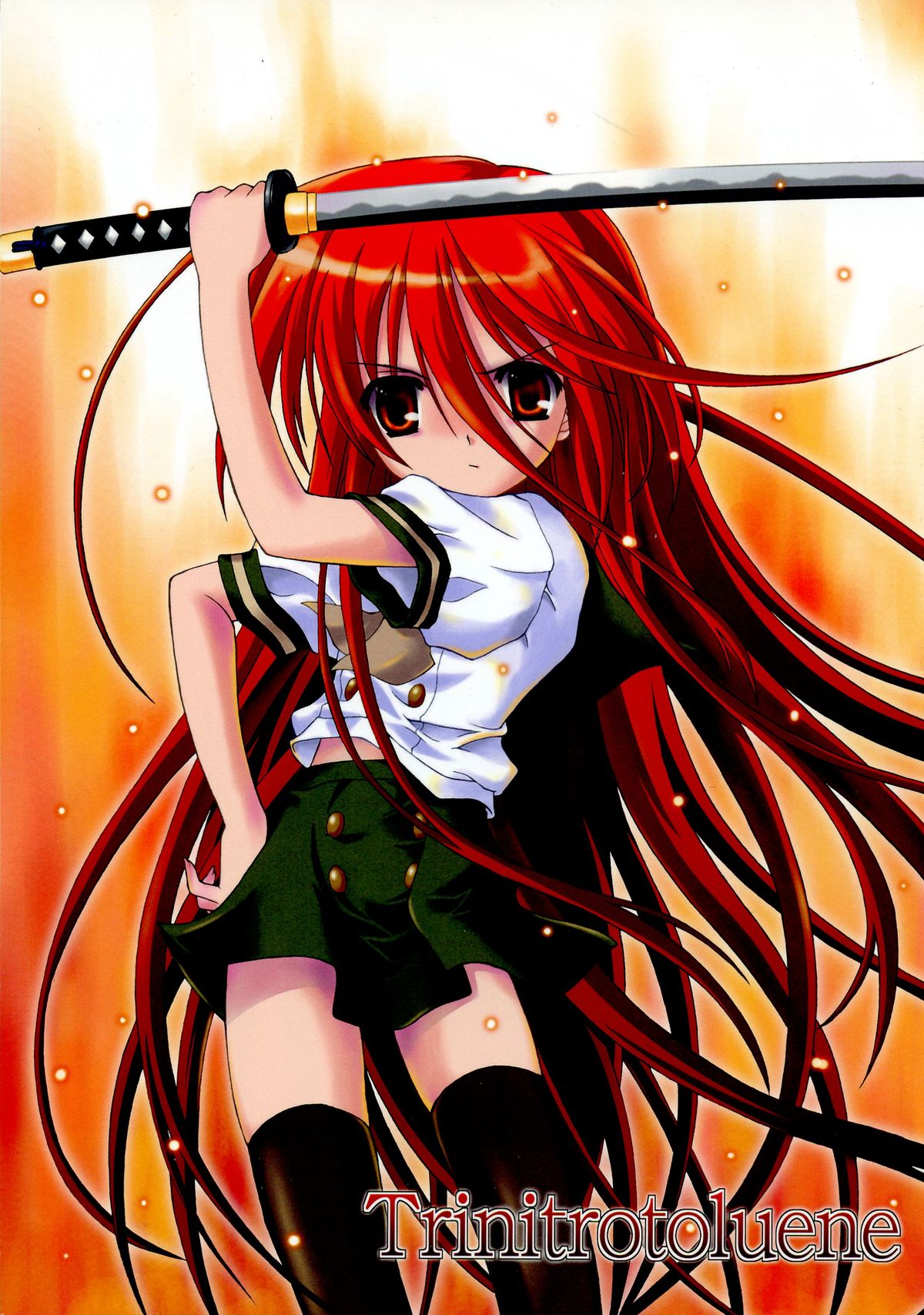 (C66) [Zangyaku Koui Teate (Nasake Muyou)] Trinitrotoluene (Shakugan no Shana) [English] page 1 full