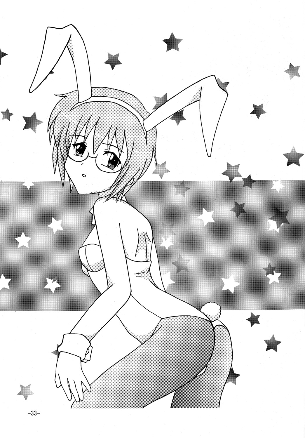 [Shiina Club (Rokudou Ashura)] BUNNYxBUNNY (The Melancholy of Haruhi Suzumiya) [Digital] page 32 full