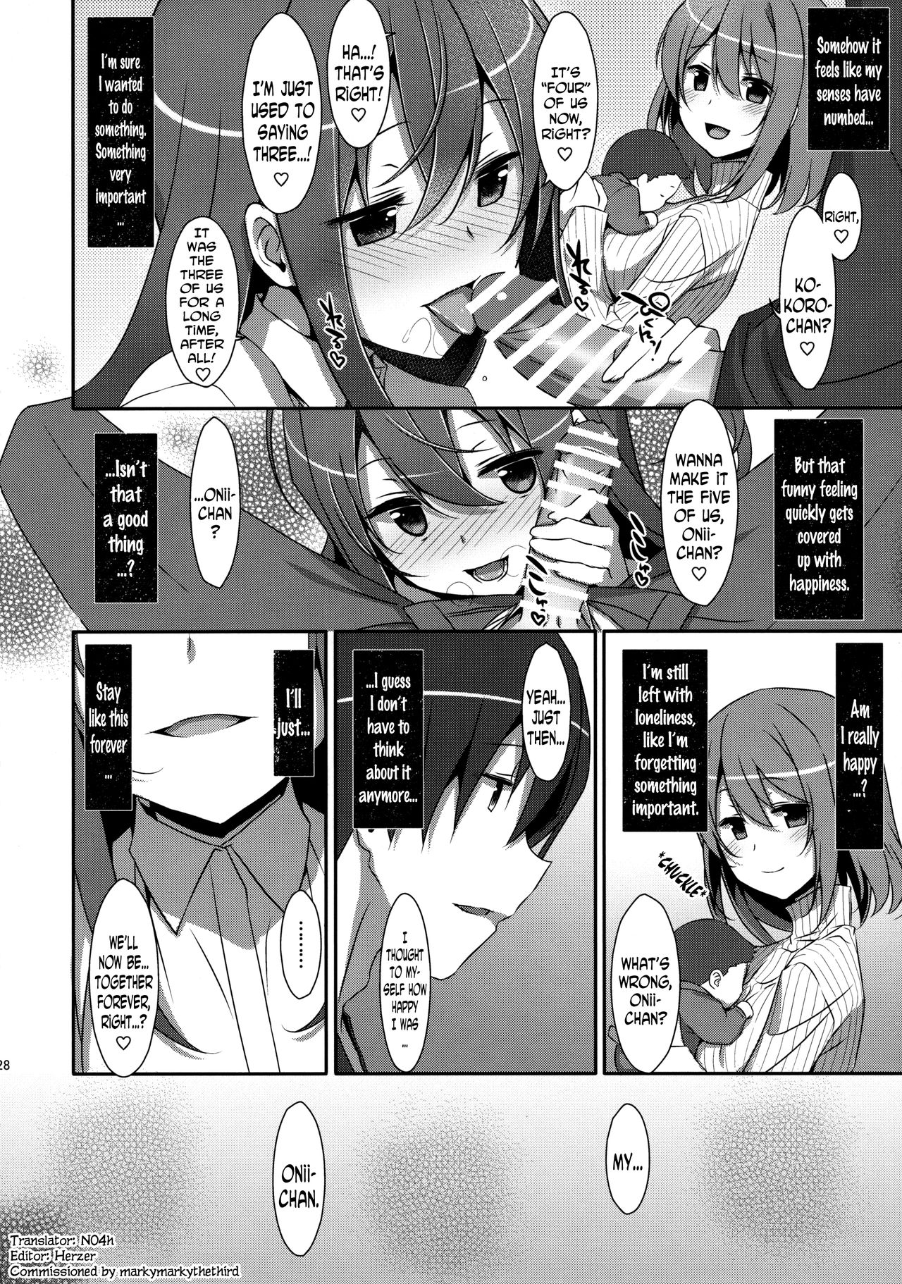 (C91) [TIES (Takei Ooki)] Watashi no, Onii-chan 4 [English] [N04H] page 27 full