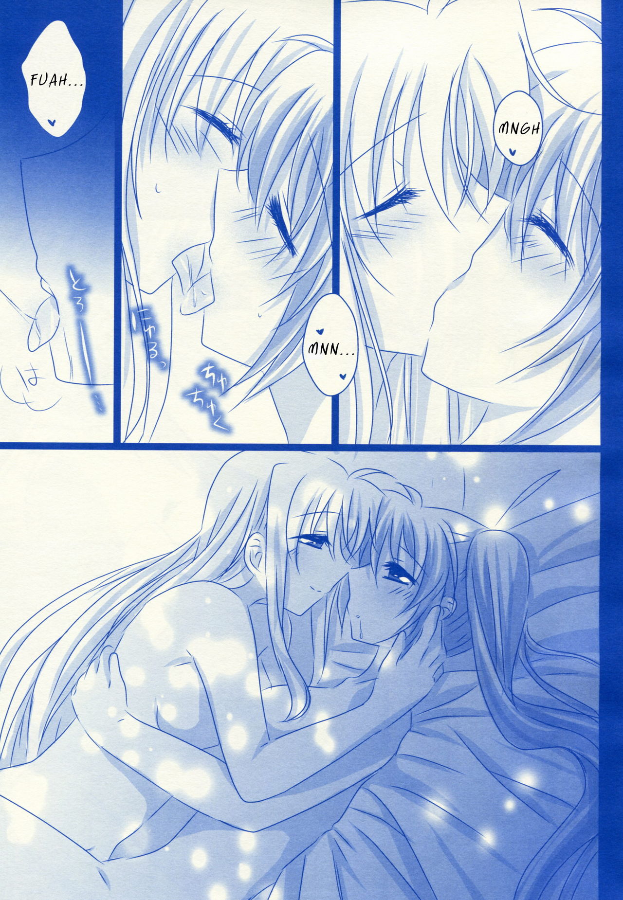 (C87) [Ameiro (Nanashiki)] Starry Night (Mahou Shoujo Lyrical Nanoha) [English] [Brolen] page 6 full