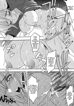 [St. Rio (Kitty, Ishikawa Ippei)] SEED 3 (Mobile Suit Gundam SEED), Cagalli [English] - page 20