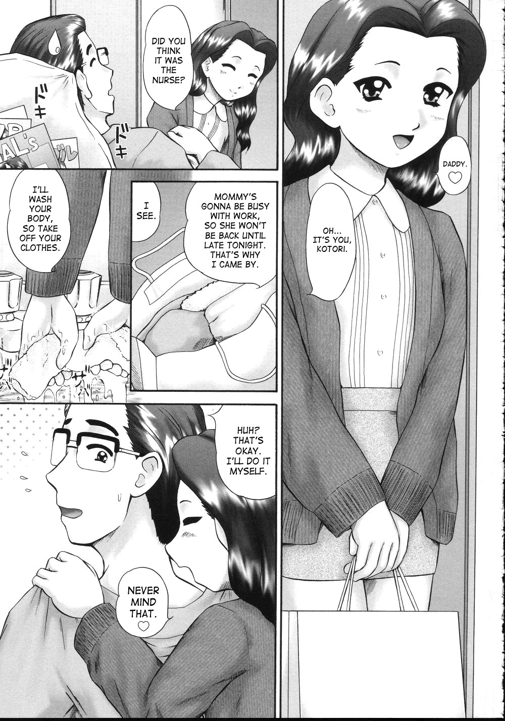 [Nekonomori Maririn] Kazoku no Shisen Shisshiki 2 [English] [SaHa] [Uncensored] page 102 full