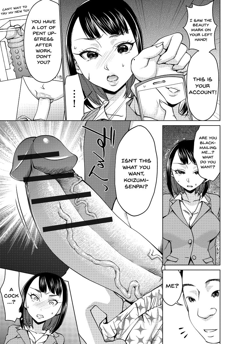 [Choco Pahe] Saimin Kyousei Love Love Tanetsuke | Hypno Coerced Love Mating Ch.1-9 [English] {Doujins.com} [Digital] page 56 full