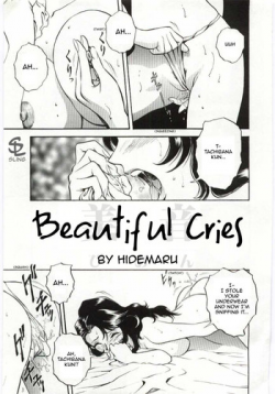 [Hidemaru] Mion | Beautiful Cries (Kazoku Awase) [English] [Sling]