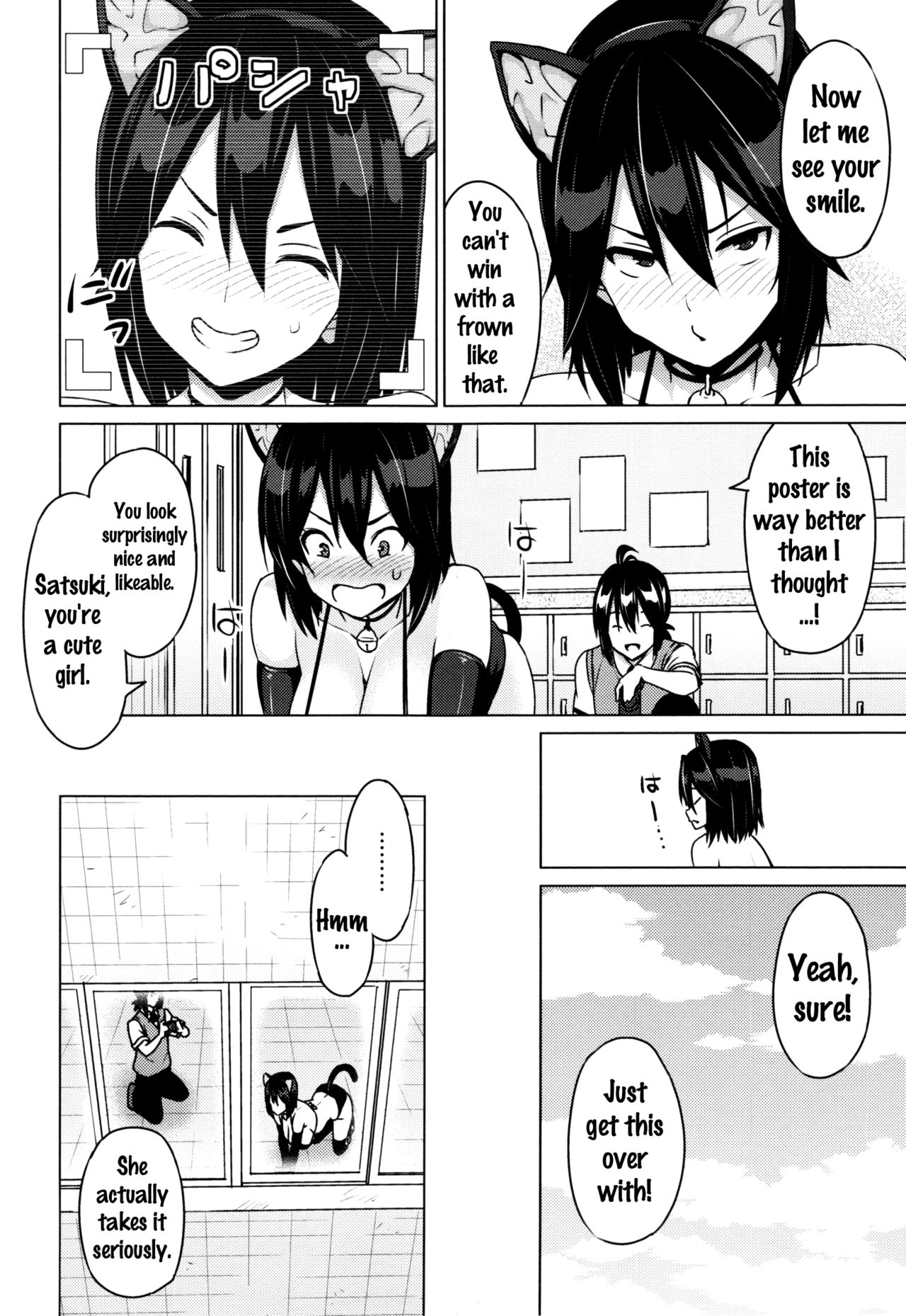 [Sanagi Torajirou] Netorare Kataomoi Ch. 1-2 [English] {doujins.com} page 16 full