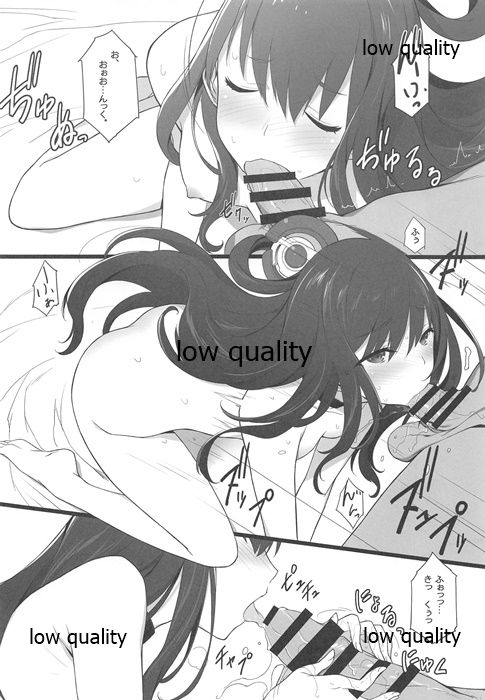 (C96) [American Kenpou (Kikuchi Seiji)] Zokuzoku Ero Samurai Junjouha page 7 full