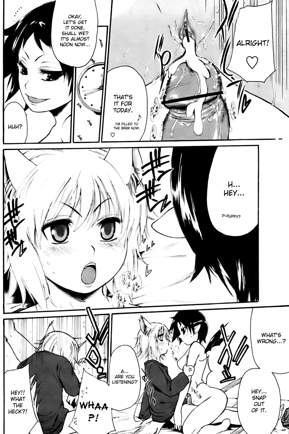 [Kunimitsu Suwa] Kyou no Wanko day 2 [ENG] page 20 full