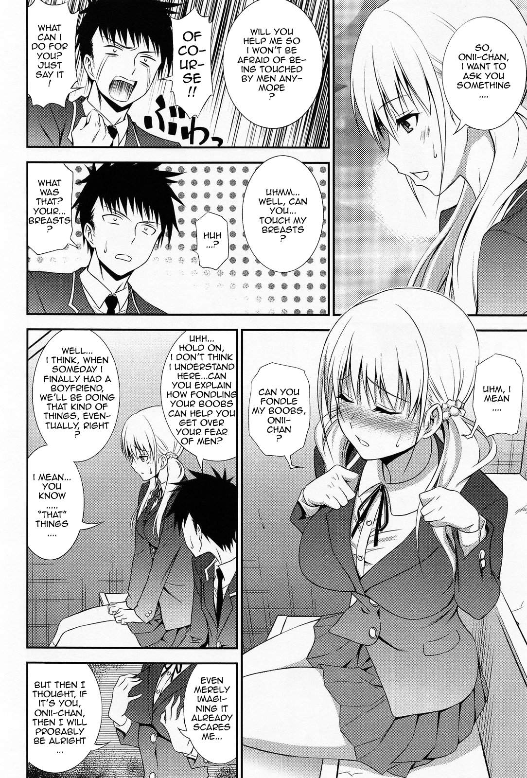 [Aoki Kanji] Imouto Lesson (COMIC Anthurium 2014-05) [English] [hardicondor] page 4 full