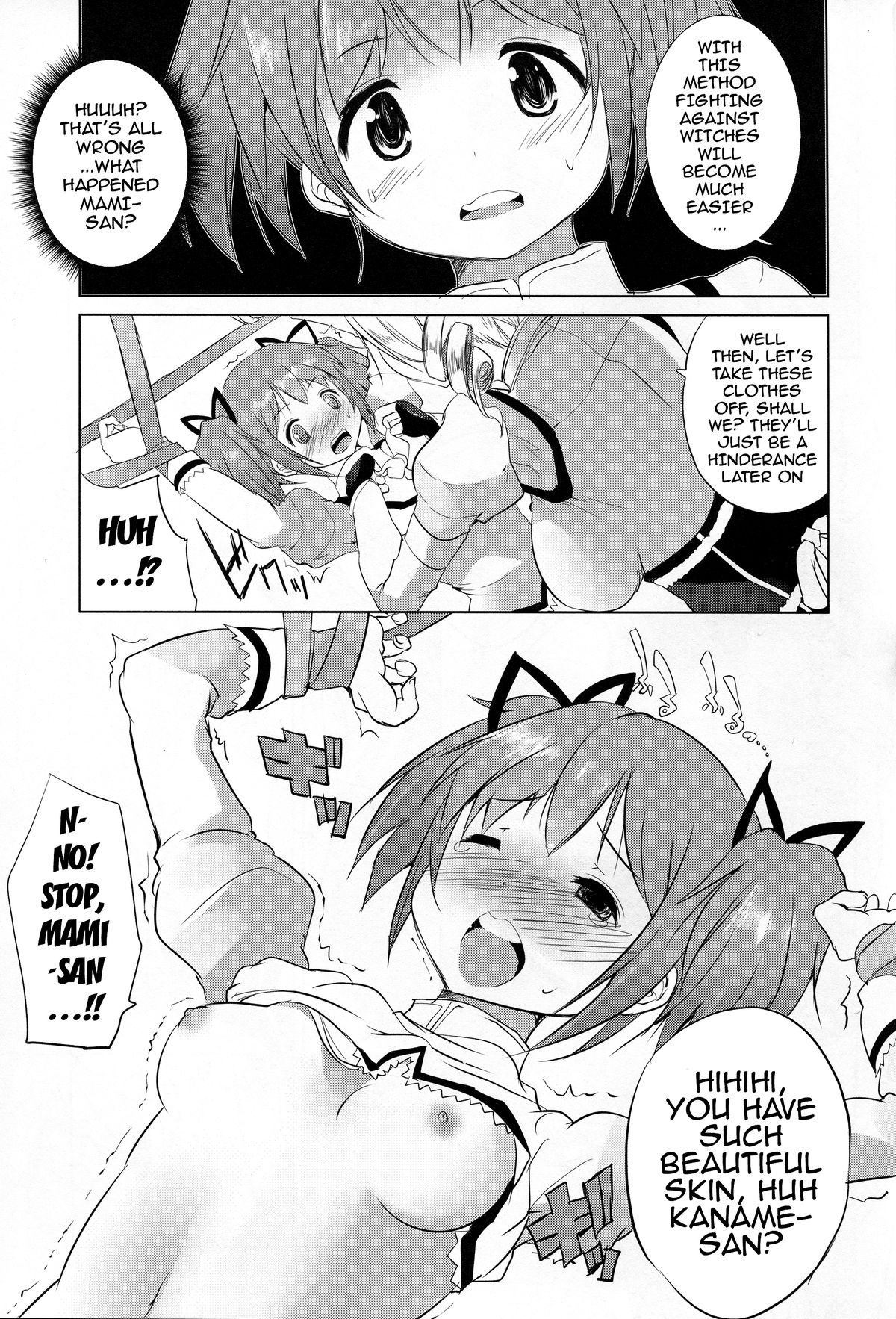 (CSP6) [Seventh Heaven MAXION (MAKI)] Mami wa Hakudakueki o Aishiteru (Puella Magi Madoka Magica) [English] {doujin-moe.us} page 16 full