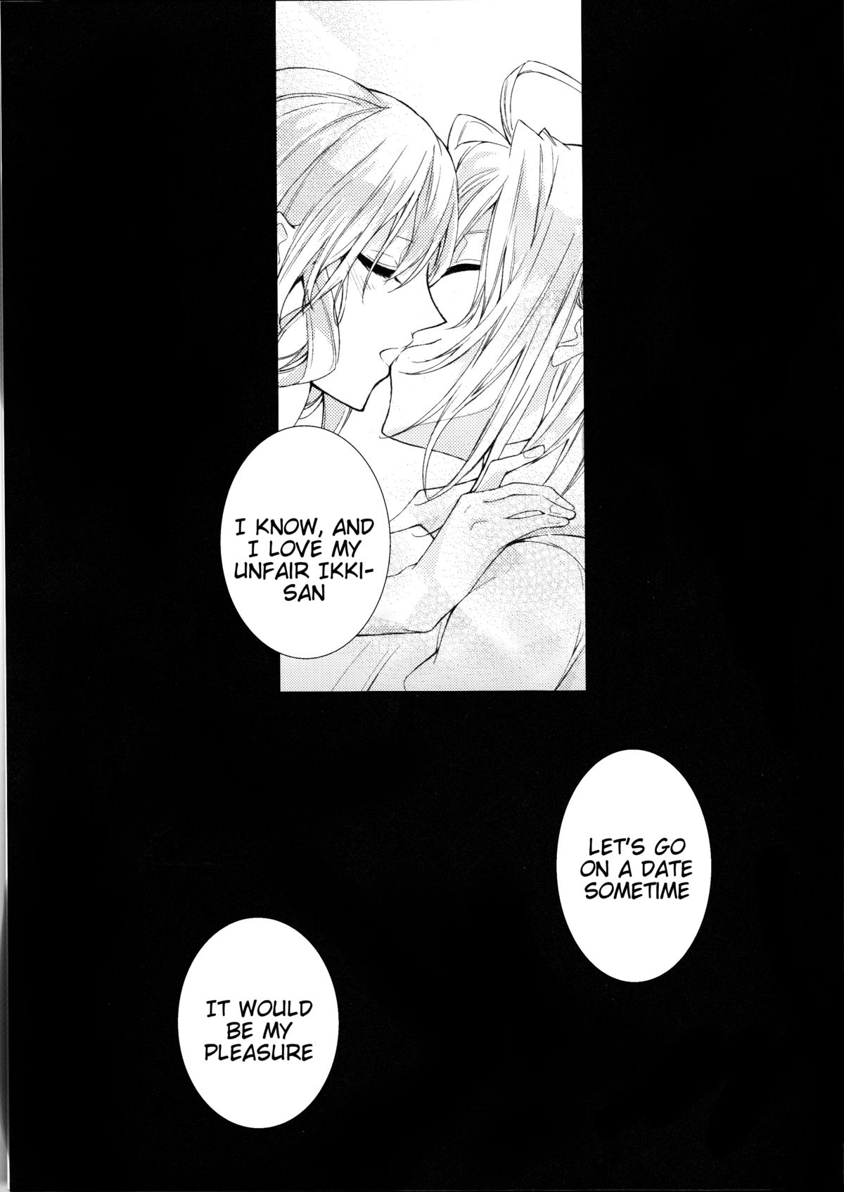 [Asadukuyo no Utage (Atono Matsuri)] Intimate Friendship (Amnesia)english [Tigoris Translates] page 33 full