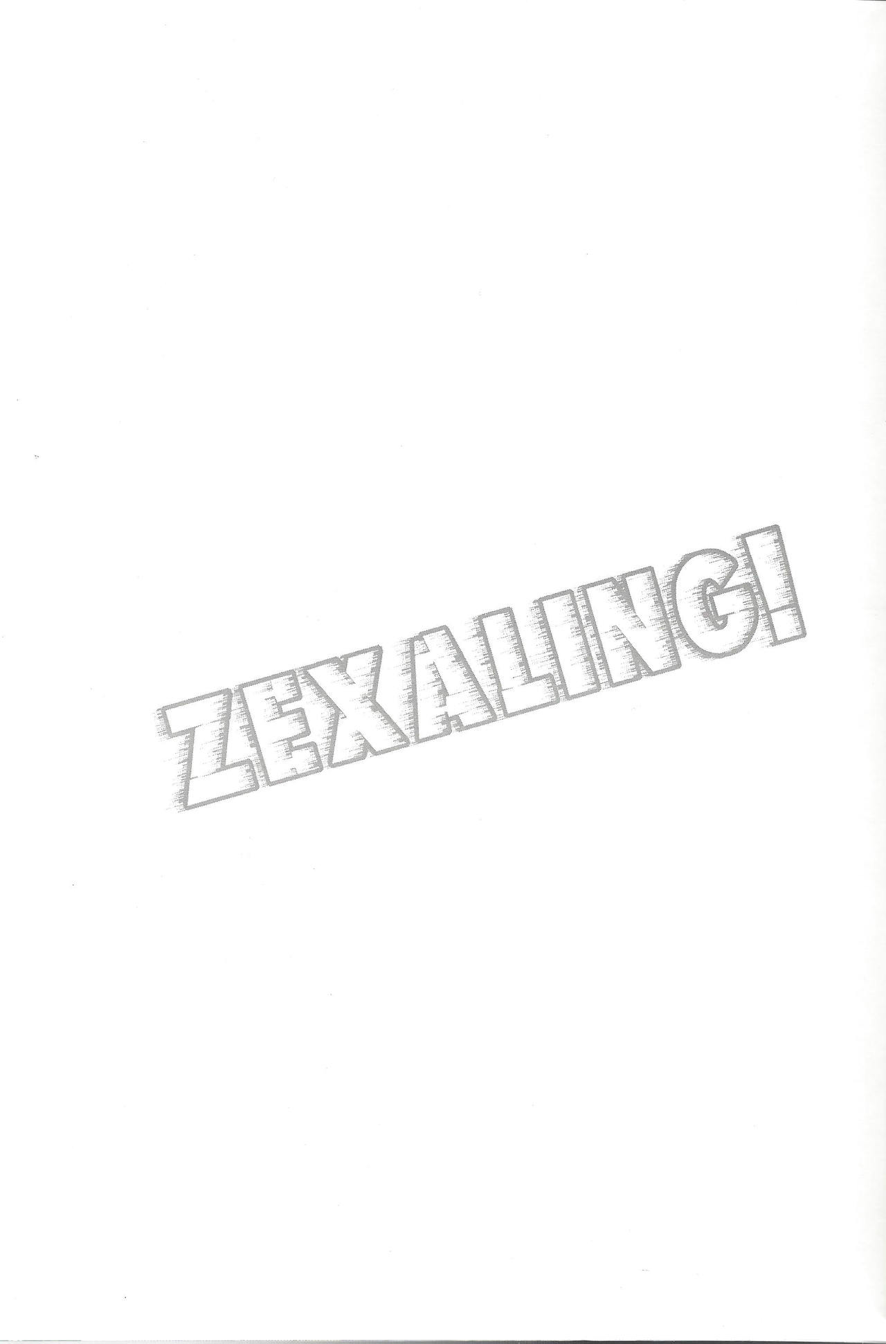 (C81) [Neo Wing, HEATWAVE (Saika, Yuuhi)] ZEXALING! (Yu-Gi-Oh! ZEXAL) page 3 full