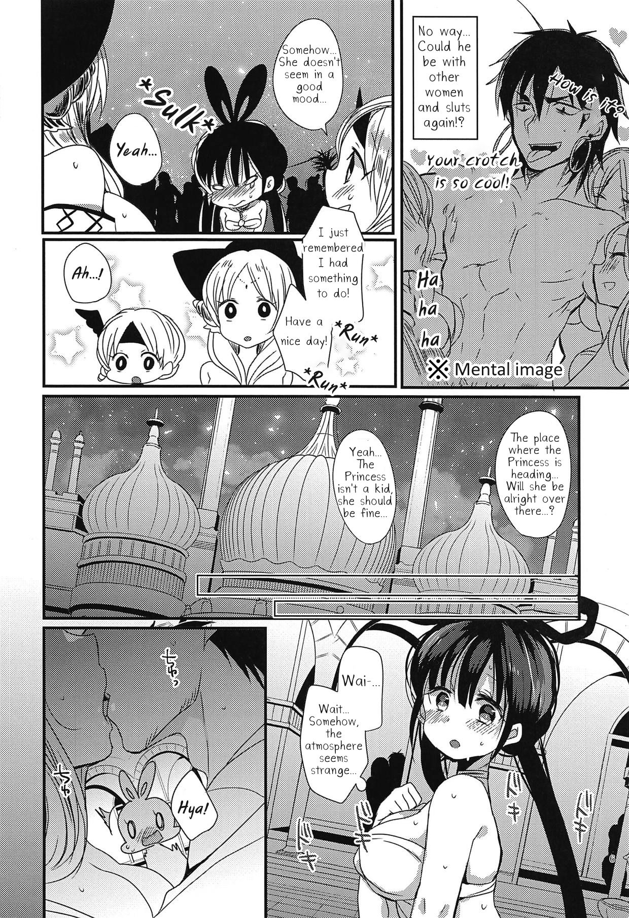 (C94) [Mamedaifukuya (Mameko)] Himegimi wa Koyoi mo Ou-sama to (Magi The Labyrinth of Magic) [English] page 5 full