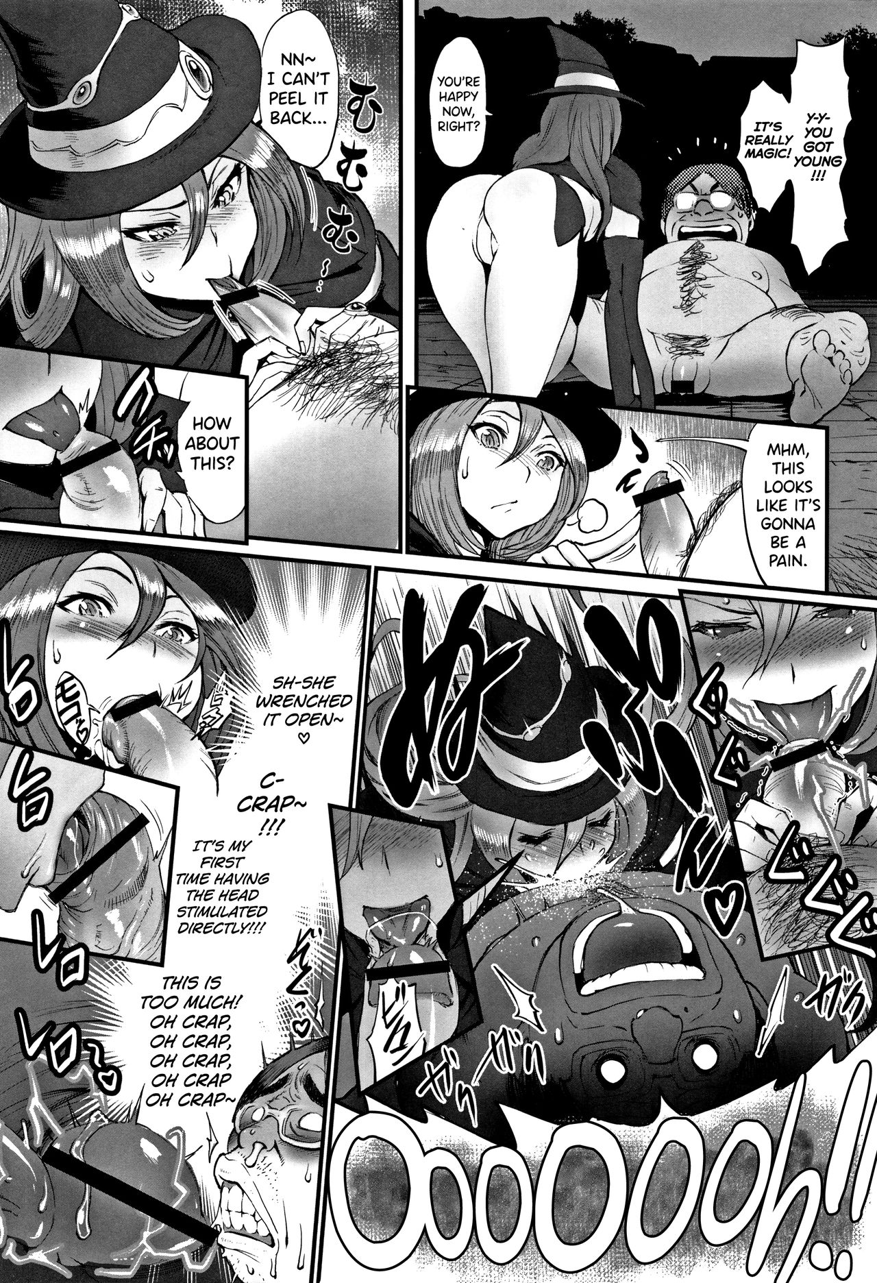 [Combat Ecchu] Hime to Dragon Ch.1 [English] [biribiri] page 14 full