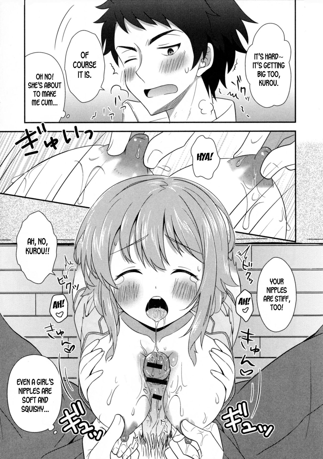 [Amu] Osananajimi wa Mitsu no Aji | My Childhood Friend Tastes Like Honey (Nyotaika Dynamites! 6) [English] [desudesu] page 9 full