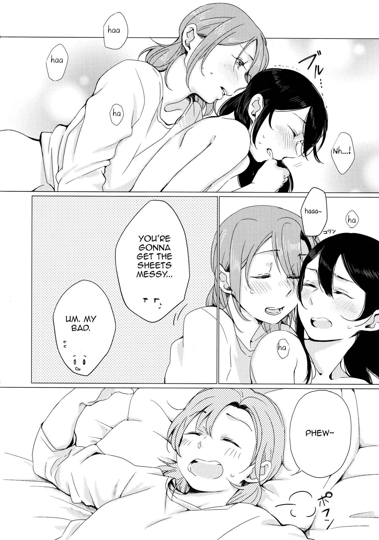 (C89) [Shobocon (Kitamura Tooru)] Nico-chan ga Ecchi da! | Nico's Thirsty! (Love Live!) [English] [Sexy Akiba Detectives] page 14 full