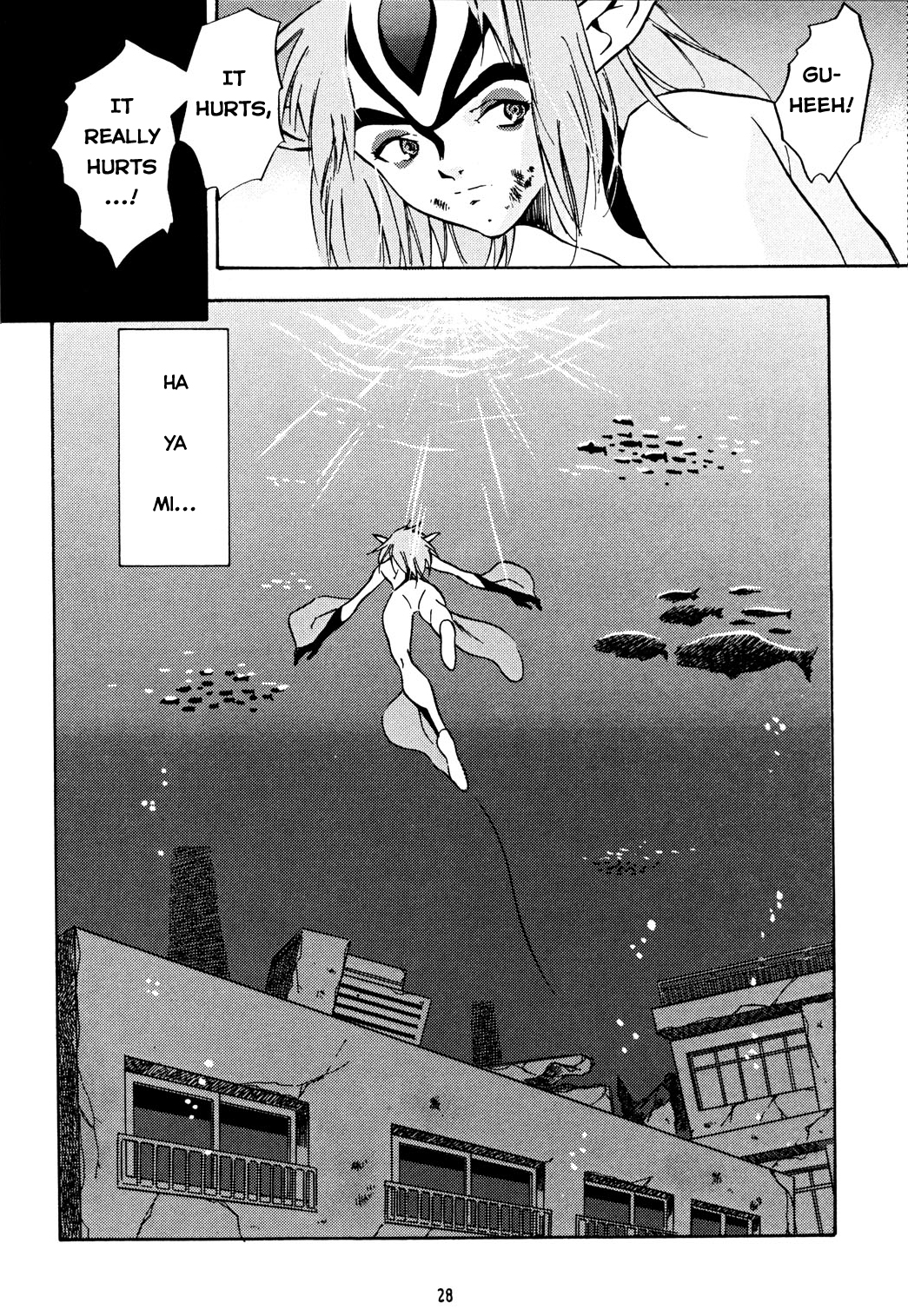 (C58) [PX-Dan Nihon Shibu (Honda Kurio)] Animer 2001 (Big O, Blue Submarine No. 6, Crest of the Stars) [English] [EHCOVE] page 28 full