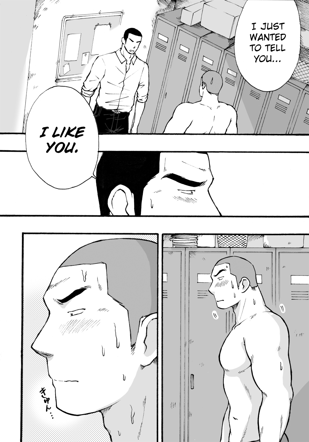 [Akahachi] Motemote Yakyuubu Otoko [Kouhen] | Popular Baseball Club Boys (Part Two) [English] [Papatez] page 20 full