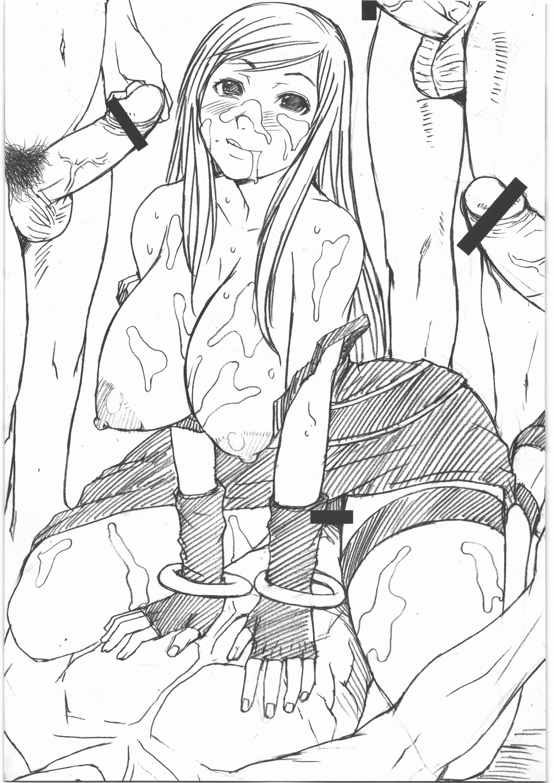 (C80) [Bakunyu Fullnerson (Kokuryuugan)] Bakunyu Fullnerson Copy-shi Soushuuhen plus Sono Ichi (Various) page 84 full