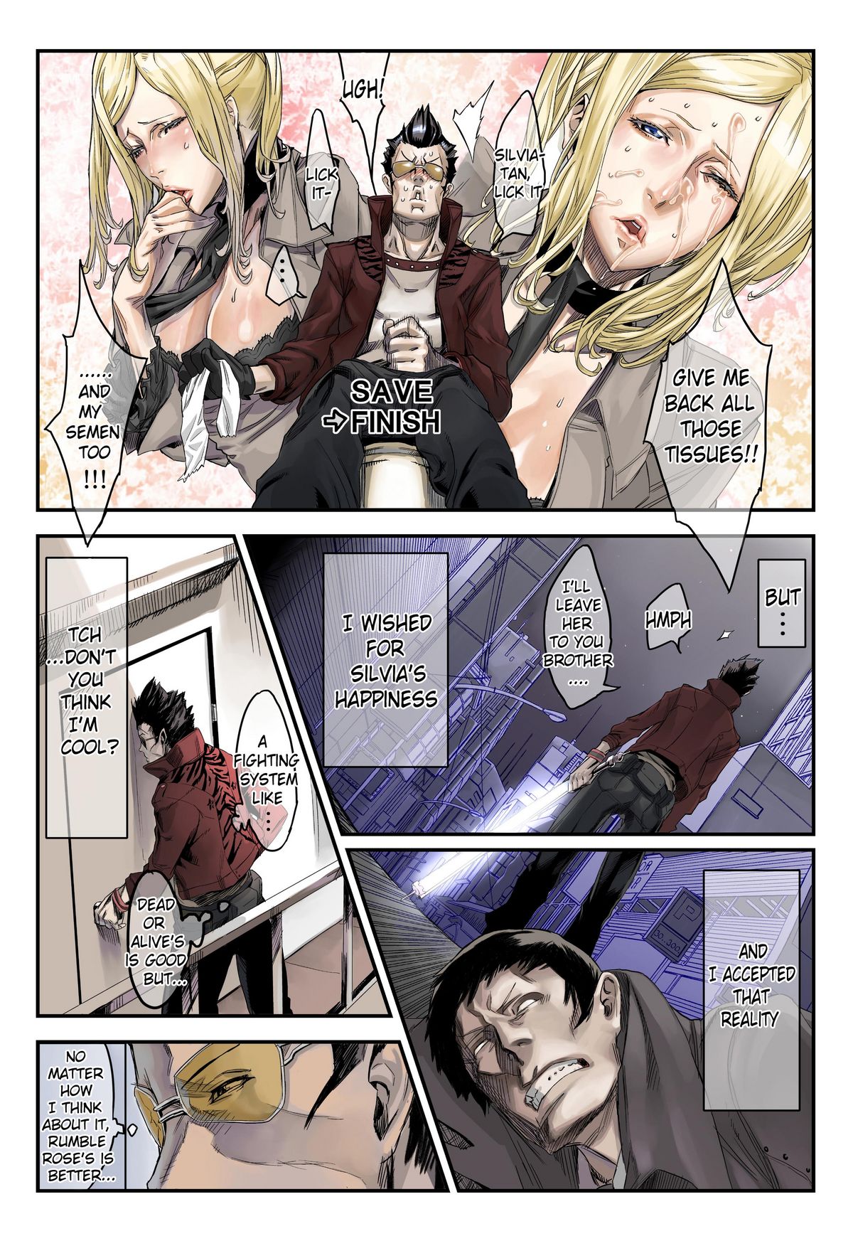 (C79) [Under Control (Zunta)] One More Heroes [English] page 3 full