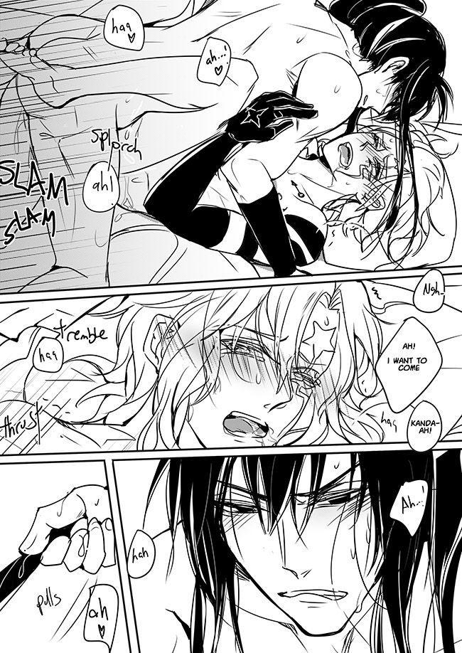 [FatalHolic (Miyukiko)] For You (D.Gray-man) [Digital] page 25 full