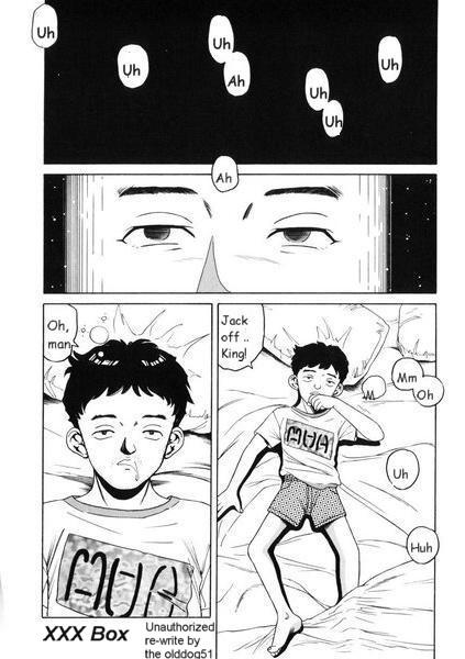 XXX Box [English] [Rewrite] [olddog51] page 1 full