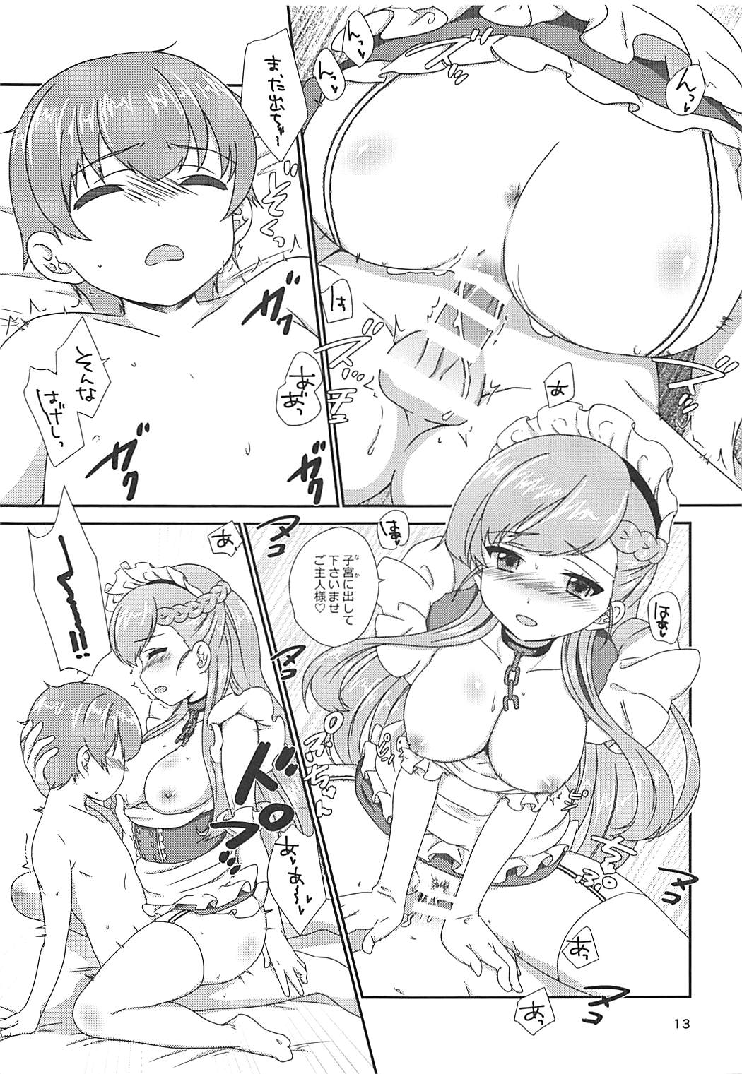 (COMIC1☆13) [BANGEYA (Kanno Kei)] office+love11 (Azur Lane) page 12 full