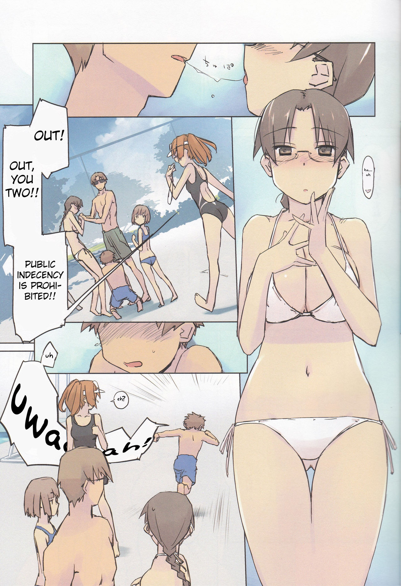 (C92) [Tear Drop (tsuina)] 14:10 / a summer day (To Heart) [English] [FC] page 5 full