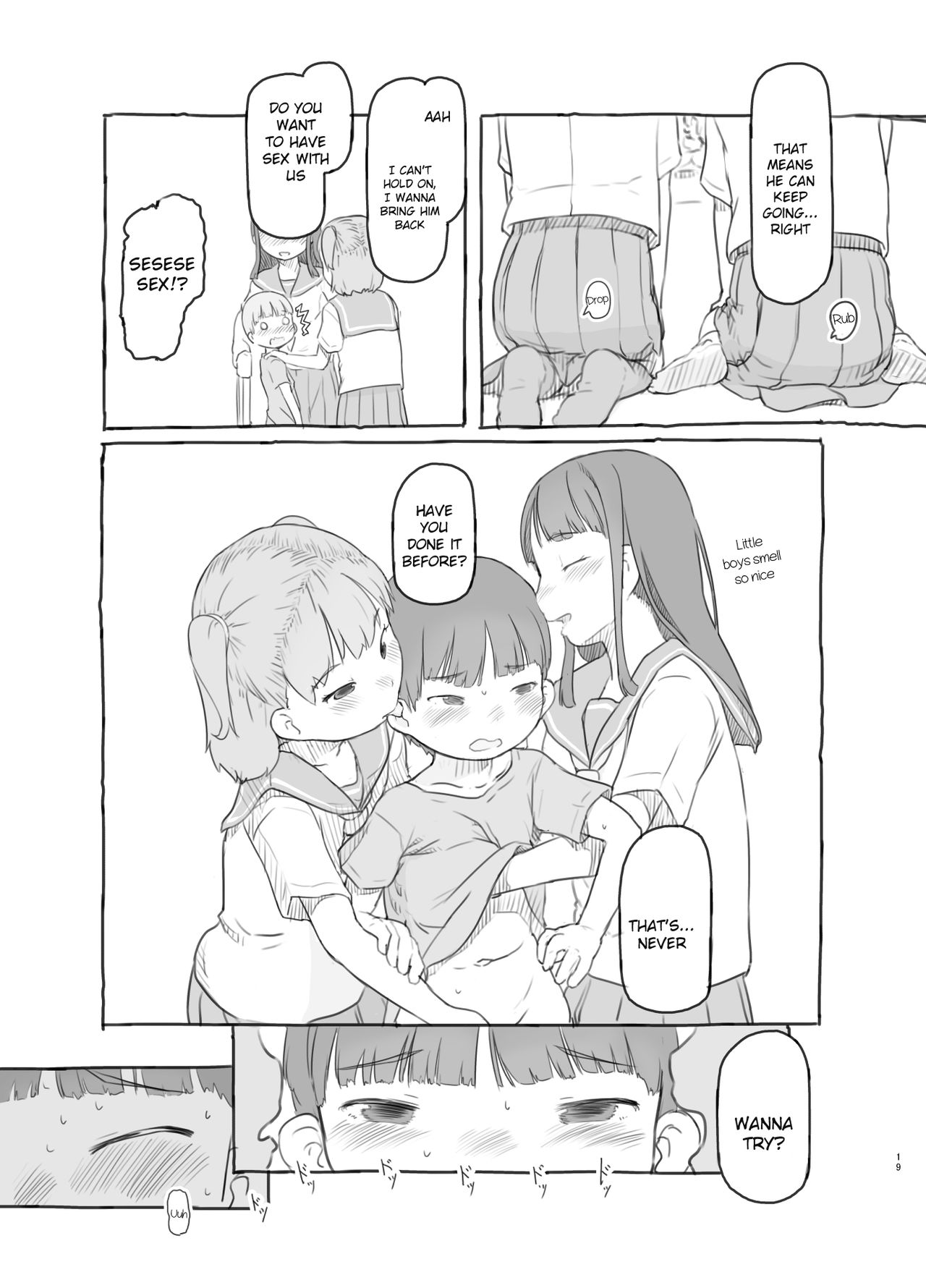 [Kuromahou Kenkyuujo (Nukaji)] Tomodachi no Otouto ga Kawaii no de [English] [Digital] page 18 full